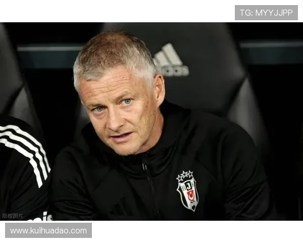 索尔斯克亚谈曼联换帅决定高层权力 直言遗憾放走麦克托米奈